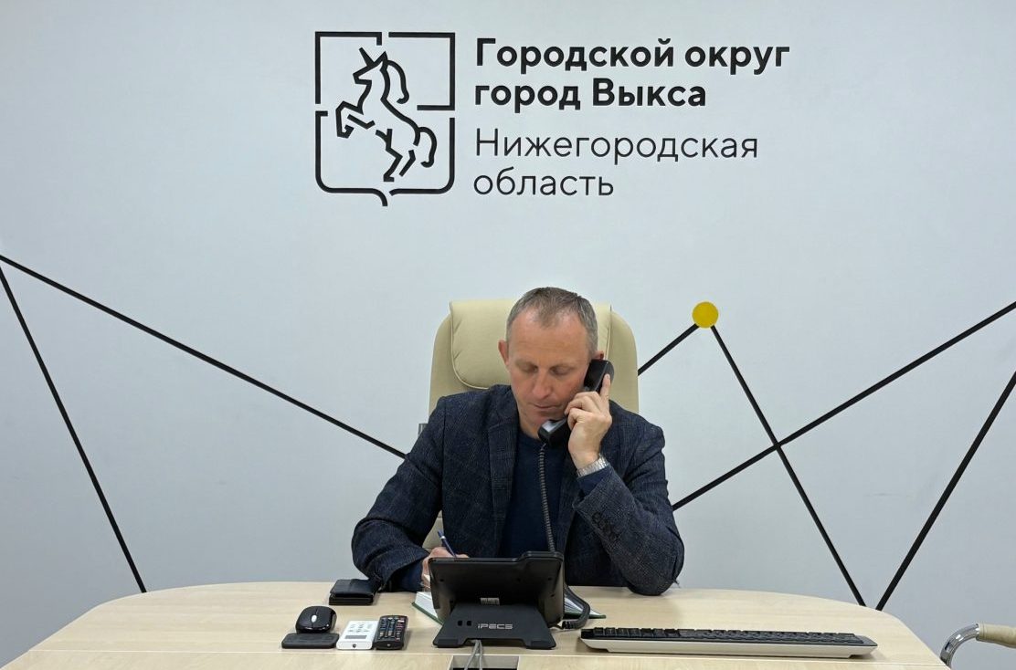Поступило 36 звонков на телефонную линию по вопросам отопления