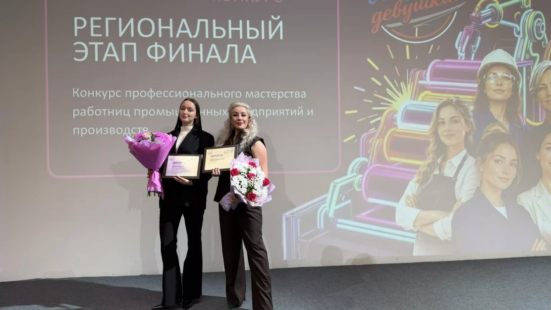 Сотрудница выксунского завода ОМК победила на региональном этапе конкурса «А ну-ка, девушки!»