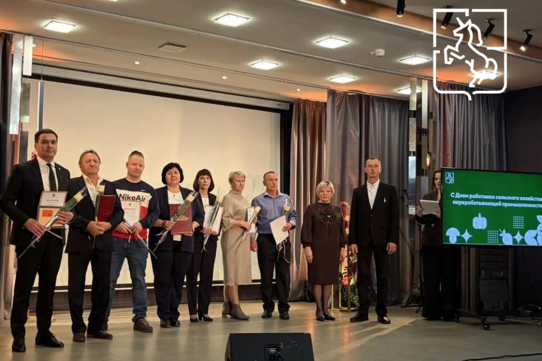 В Выксе чествовали работников сельского хозяйства и перерабатывающей промышленности